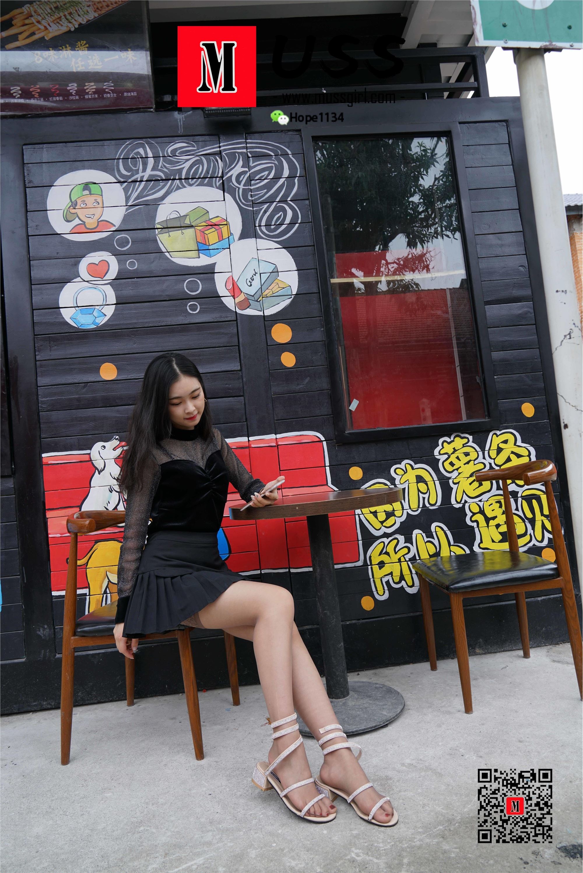 MussGirl慕丝女郎  NO.033 公主的嫁衣－灰丝